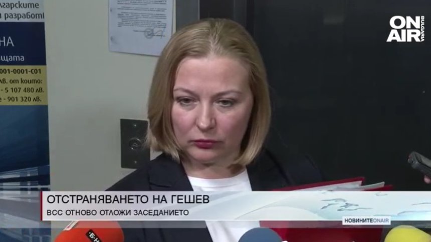 Обедна емисия