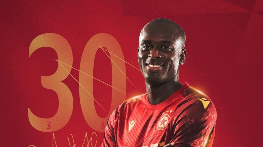 Асприля пропусна тренировка на ЦСКА, потегли за Сърбия