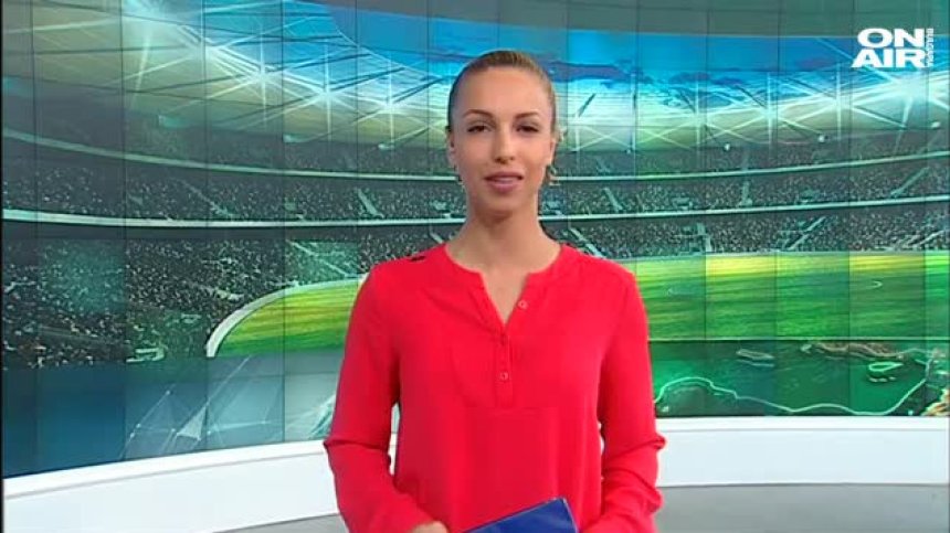 Централна емисия