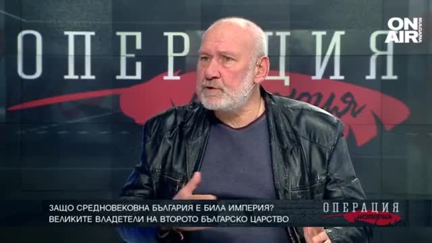 Царство или империя е била Средновековна България?