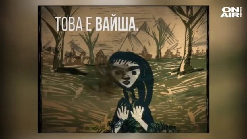 Остават броени часове до престижните филмови награди "Оскар"