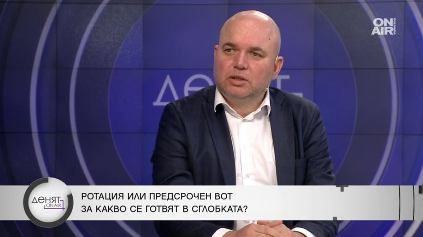 Панев, ПП-ДБ: Искаме реформи в регулаторите, да влязат честни и почтени хора