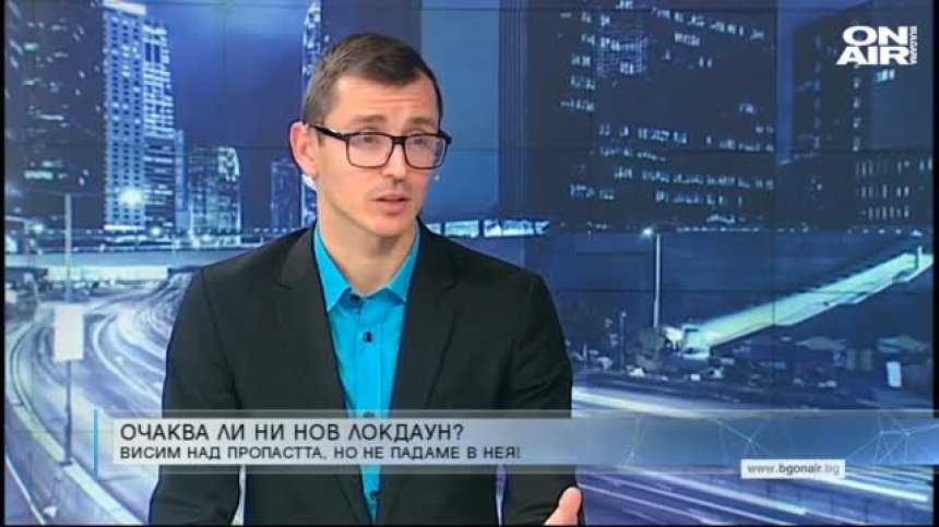 "Денят ON AIR" - 11.10.21 г. - пълен запис