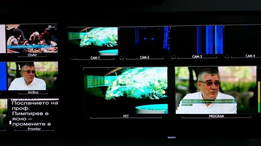 Проф. Пимпирев: проектирането на първите градове на Антарктида вече е в ход