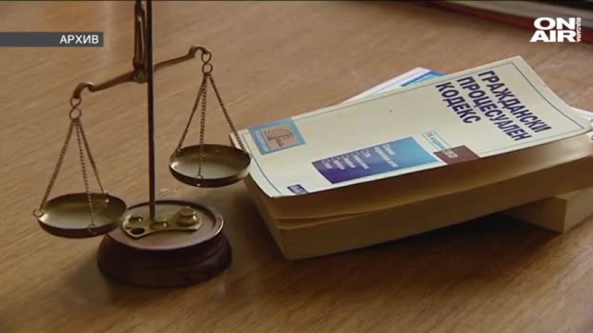ДАНС и МВР арестуваха няколко души за шпионаж у нас