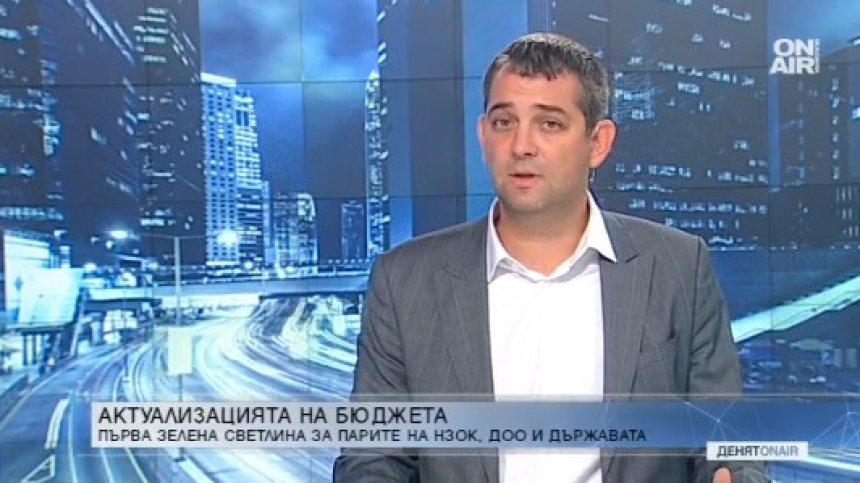 ИБГНИ: Изборът е между кабинет на промяната и правителство на олигархията