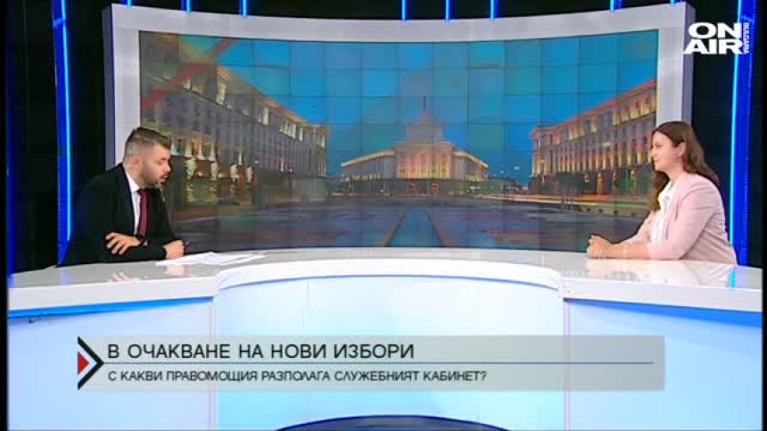 Служебен кабинет по време на извънредна епидемична обстановка &ndash; какви са правомощията му?
