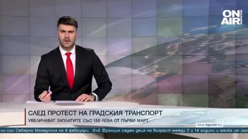 Късна емисия