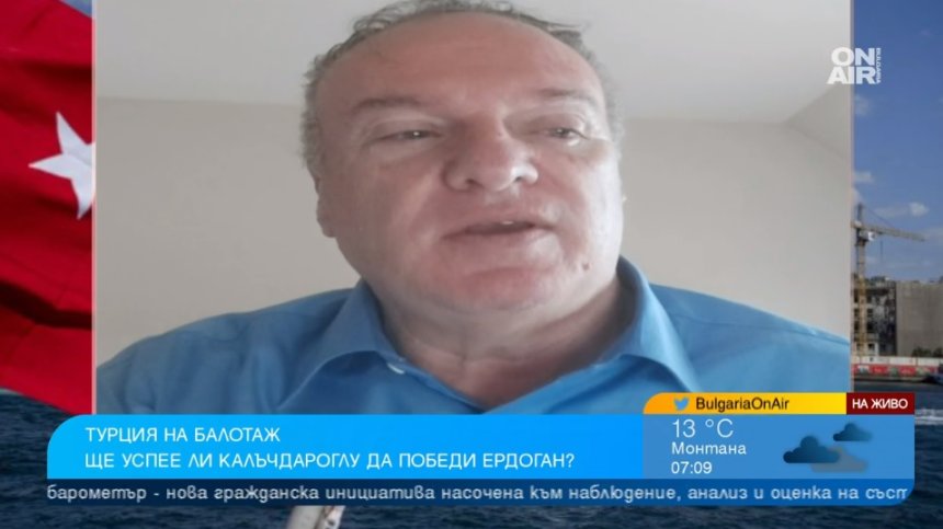 Проф. Чуков: Биткаджията Ердоган губи от невероятното разделение в Турция