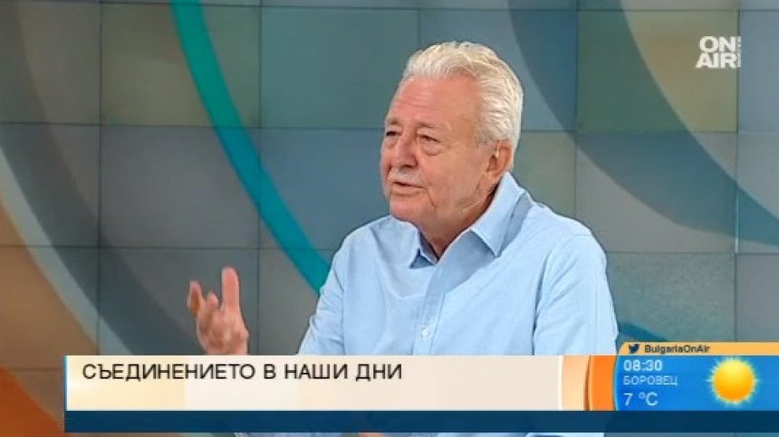 Агов: Няма как нещата да не се променят към по-добро, като сме стигнали дъното