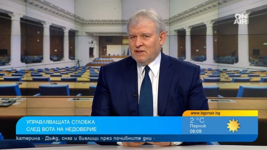 Румен Христов: Български полицаи, симпатизиращи на "Вагнер", са заплашвали министър Тагарев