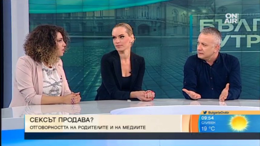 Новият клип на скандалната Сузанита: Кич, потрес, но кой е виновен?
