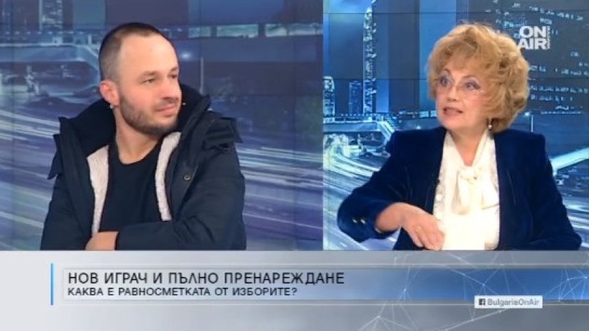 Нинова показа твърде късно мръсното бельо, партиите на промяната се изчегъртаха сами