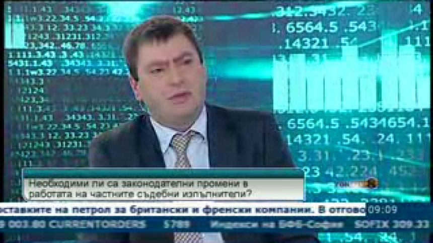 Бизнесът е основен клиент на частните съдебни изпълнителни
