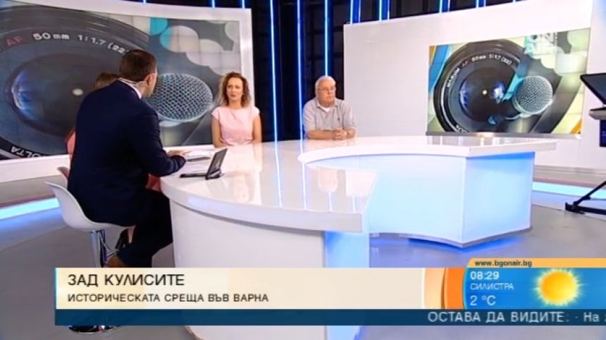 Напрежение, скрити послания... Гергана Венкова и Олег Попов за Евксиноград