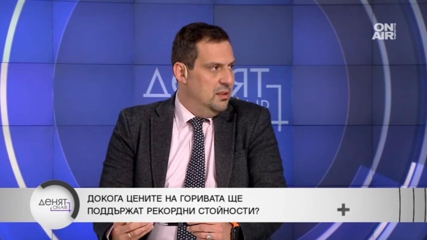 Парадокс при горивата: Високи цени, но повече продадени количества