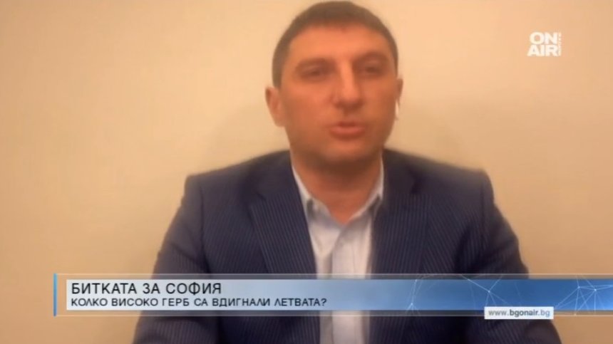 ГЕРБ в битката за София: Направили сме балансирани листи