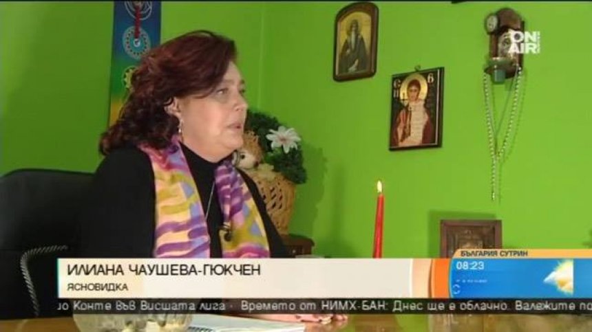 Ясновидката Гюкчен: 2017 г. ще бъде рестартова