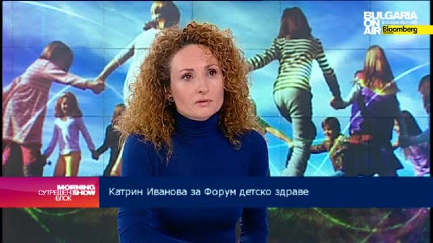 Как да предпазим децата си от болести през студеното време?