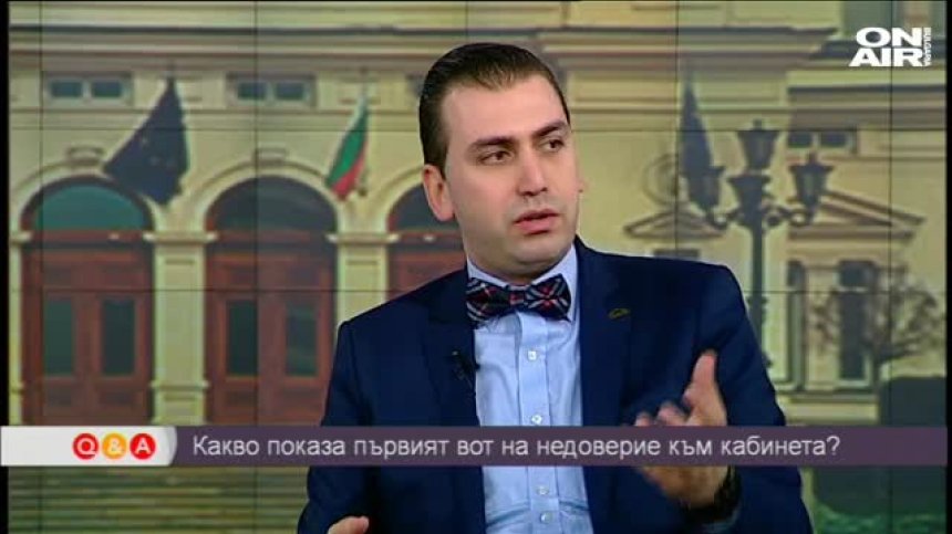 Q&A с Клара Маринова, 20.02.2016 I Част