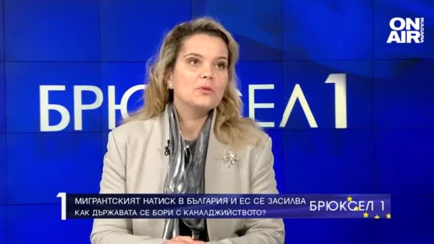 Зам.-вътрешният министър: Работим конструктивно с Австрия и Нидерландия по приема ни в Шенген
