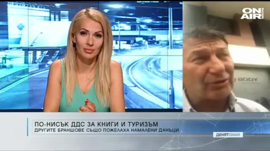 "Денят ON AIR" - 18.05.20 - пълен запис
