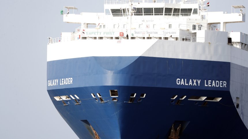 Чанев и Веселинов са свободни: Хутите пуснаха екипажа на Galaxy Leader 