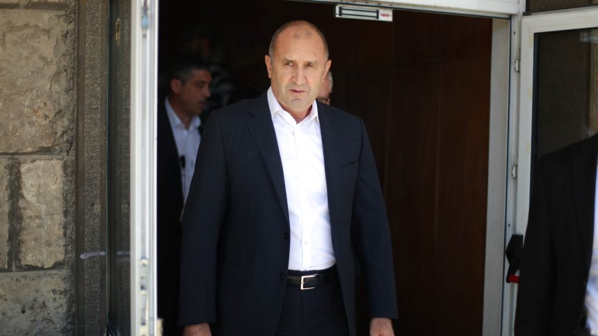 Румен Радев: България е пред съдбовен избор, всичко зависи от нас