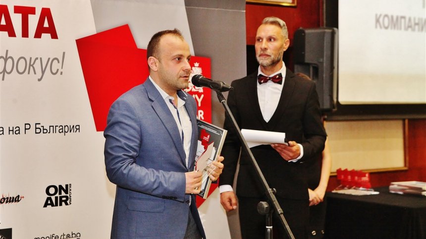 Сайтовете Dnes.bg и Investor.bg, част от Investor Media Group, получиха приз за "Качествената и обективна журналистика и социална отговорност"