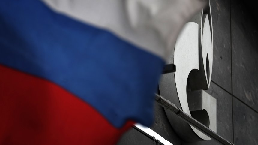 Ясно е кога "Газпром" спира кранчето, ако не получи плащане в рубли