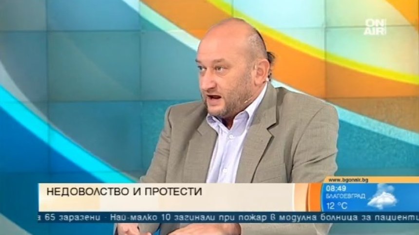 Радков, БОШ: Радев има 20 дни да се задейства, след това ще блокираме страната