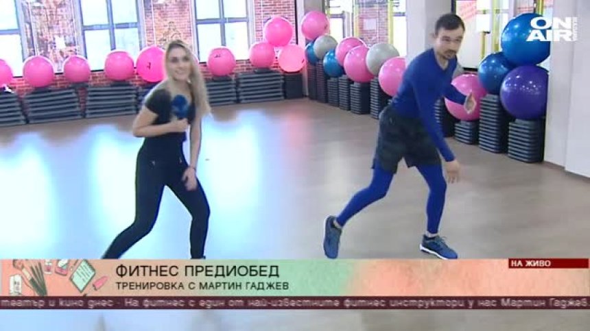 Какво е комбат екстрийм и как да имаме перфектно тяло? 