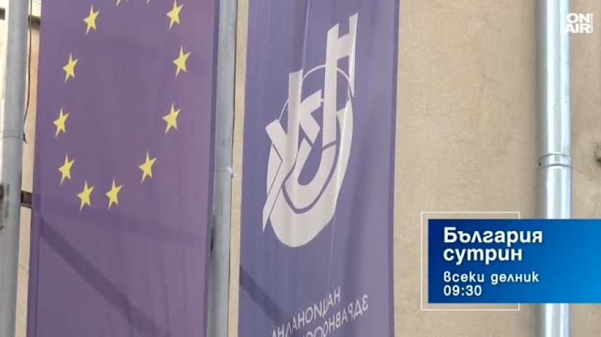 В "България сутрин" на 11 юни от 9:30 часа: Ще има ли достатъчно пари за здраве?