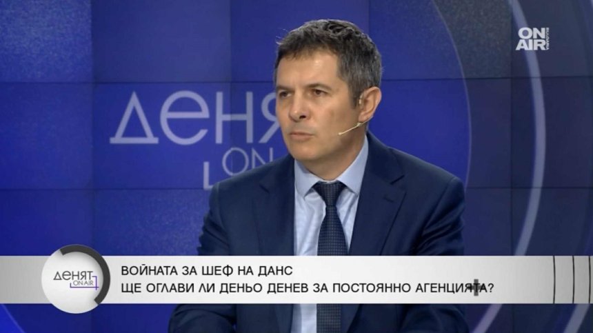 Битката за ДАНС: Има ли "война" за контрол и влияние?