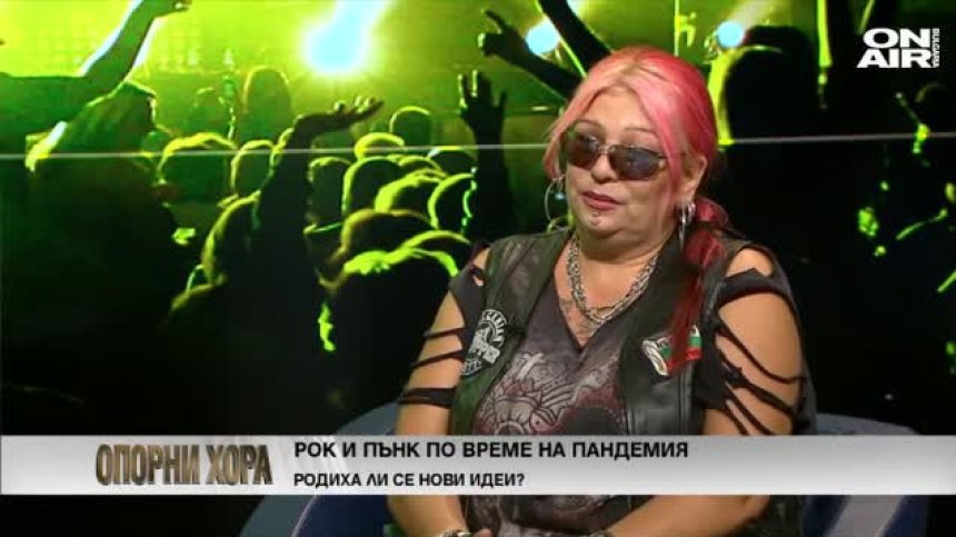 Милена Славова: Получаваме упреци, защо не сме по площадите