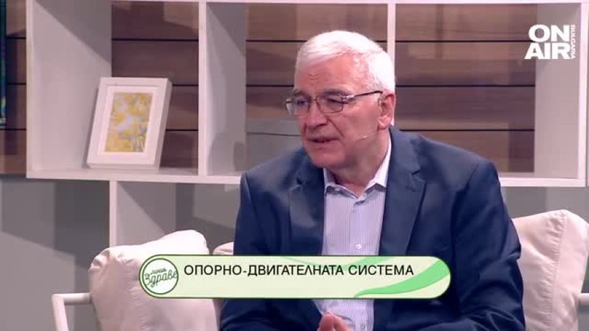 Линия Здраве - 10.4.2022 - Румен Стоилов