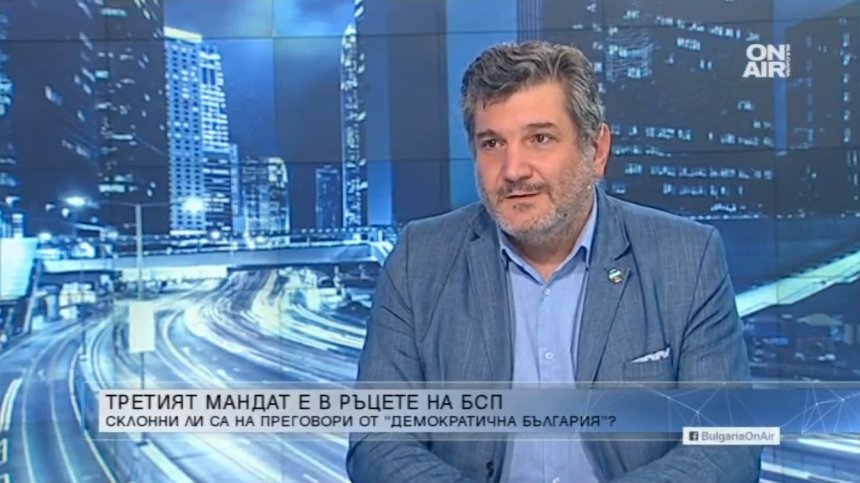 Георги Ганев: "Демократична България" няма да подкрепи мандат на БСП