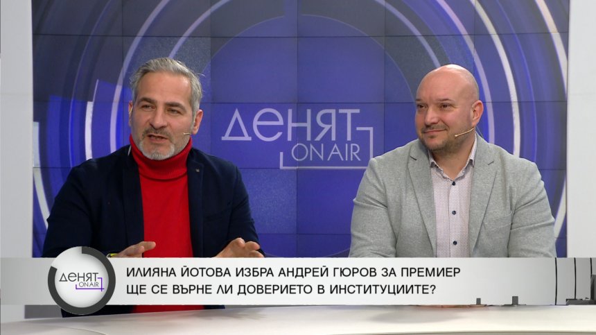 Политолози: Честността на изборите зависи от институциите