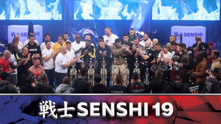 SENSHI 19 отново предложи очакваното зрелище