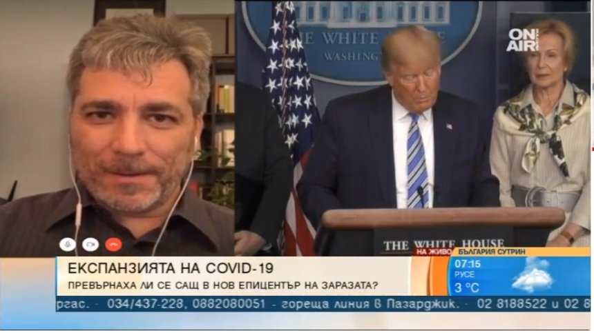 Наш учител в САЩ: Без паника по магазините, но има умиращи в болниците