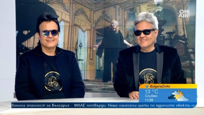 Братя Аргирови преди големия концерт: Ако песните ни са вечни, това е награда за нашия труд
