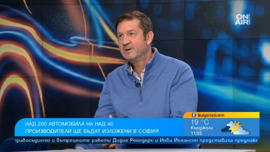 Електромобили и хибриди на преден план на Софийски автомобилен салон 2024