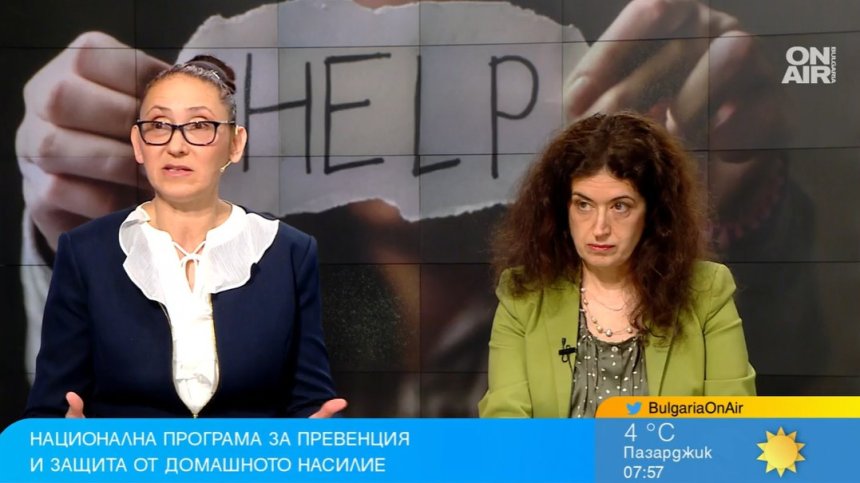Чудовищни размери на домашното насилие: Защо не успяхме да спасим Кристина?