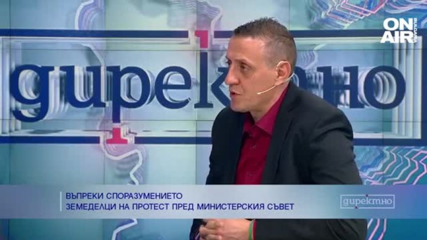 АЗПБ: Човекът, който раздели бранша, е самият министър на земеделието
