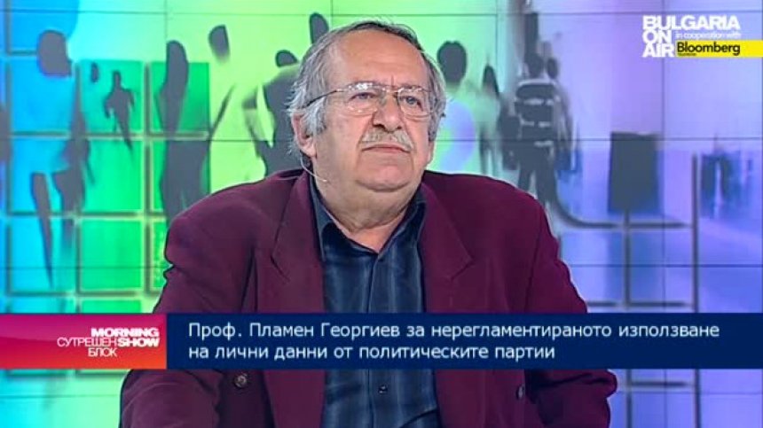 Няма риск за провеждането на европейските избори през май