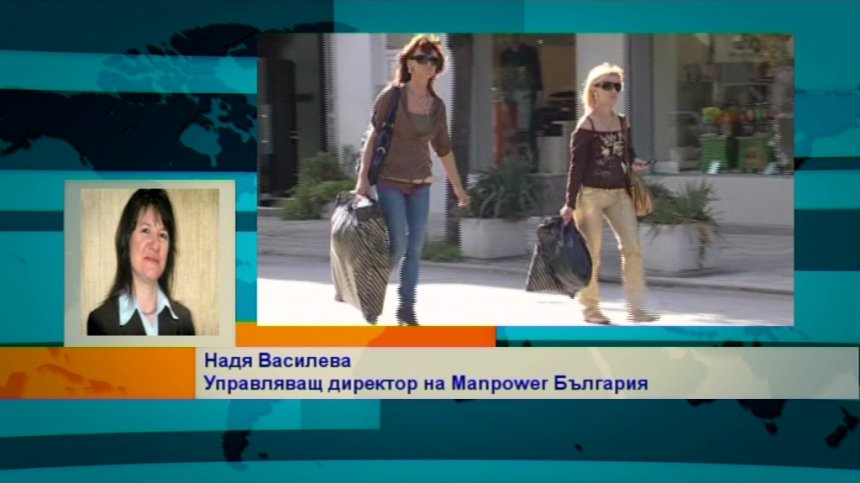 Ще се отрази ли негативно отменената актуализация на бюджета на пазара на труда?