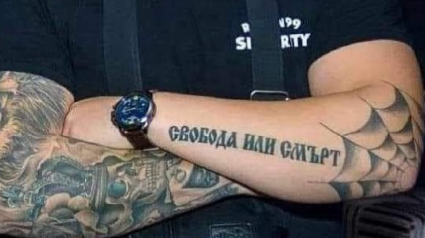 Георги има дъщеря, близките му го определят като "добро момче"