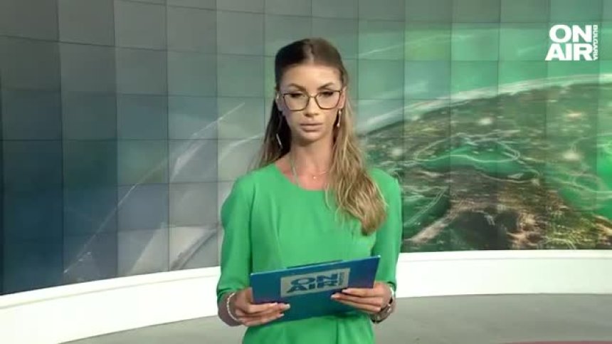 Централна емисия