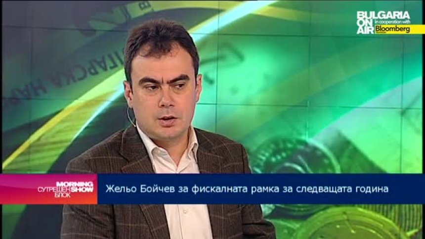 Жельо Бойчев: Проектобюджетът за 2015г. е разочароващ