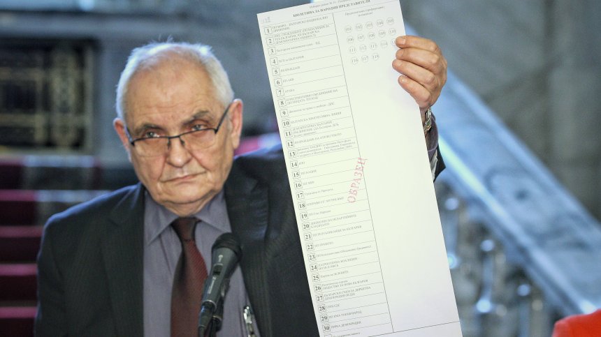 Ще има ли видеонаблюдението при броенето на протоколите от изборите?